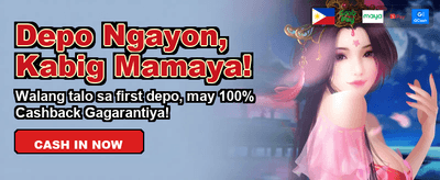 Eksklusibong Pang-araw-araw na Gantimpala